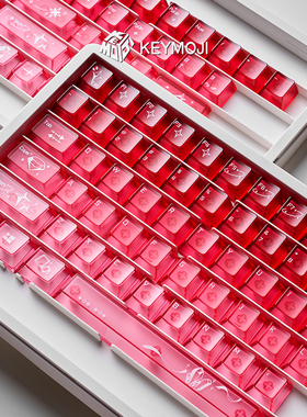 KEYMOJI辰砂宝石系列主题键帽全套粉色透明可爱机械键盘原厂渐变