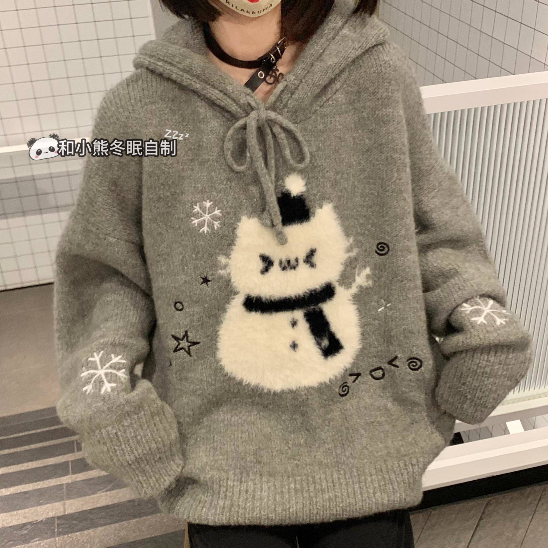和小熊冬眠二次元亚比可爱宽松毛绒雪人连帽毛衣女秋冬慵懒针织衫