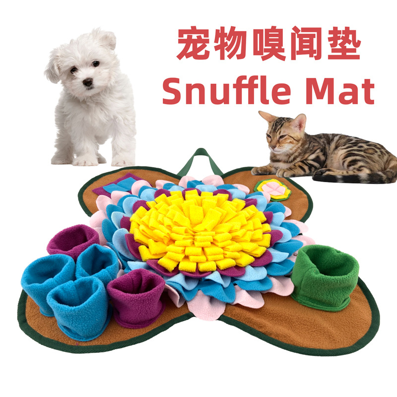 源工厂嗅闻垫宠物毛绒玩具垫狗狗训练藏食嗅觉垫宠物玩具用品