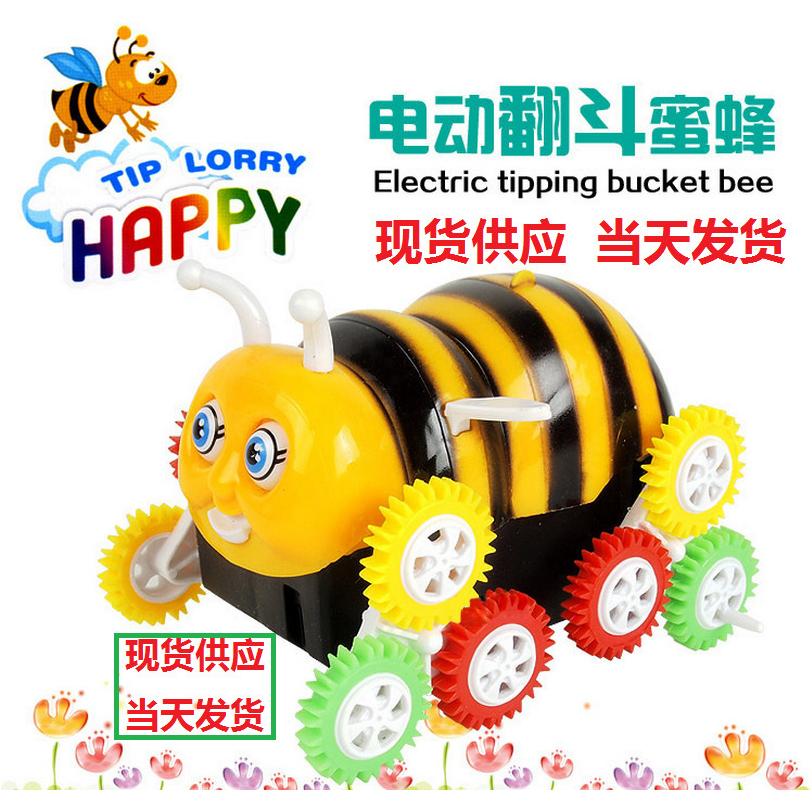 小蜜蜂翻斗车 翻斗小蜜蜂 新品电动车 儿童电动车地摊玩具