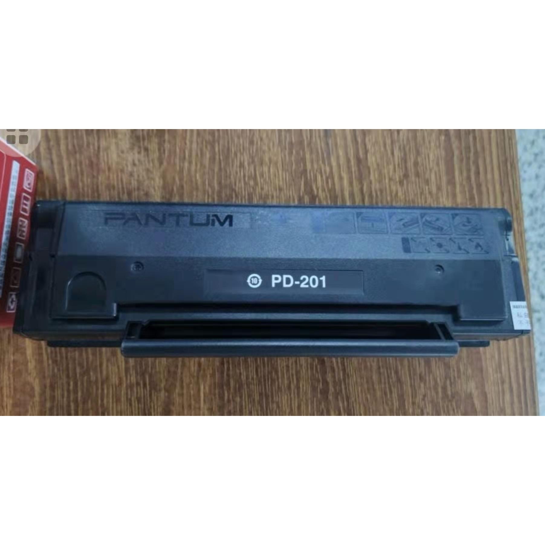 奔图 PD-201 硒鼓m6500/p2200 /m6600nw/m6550/p2550/p2500w 211