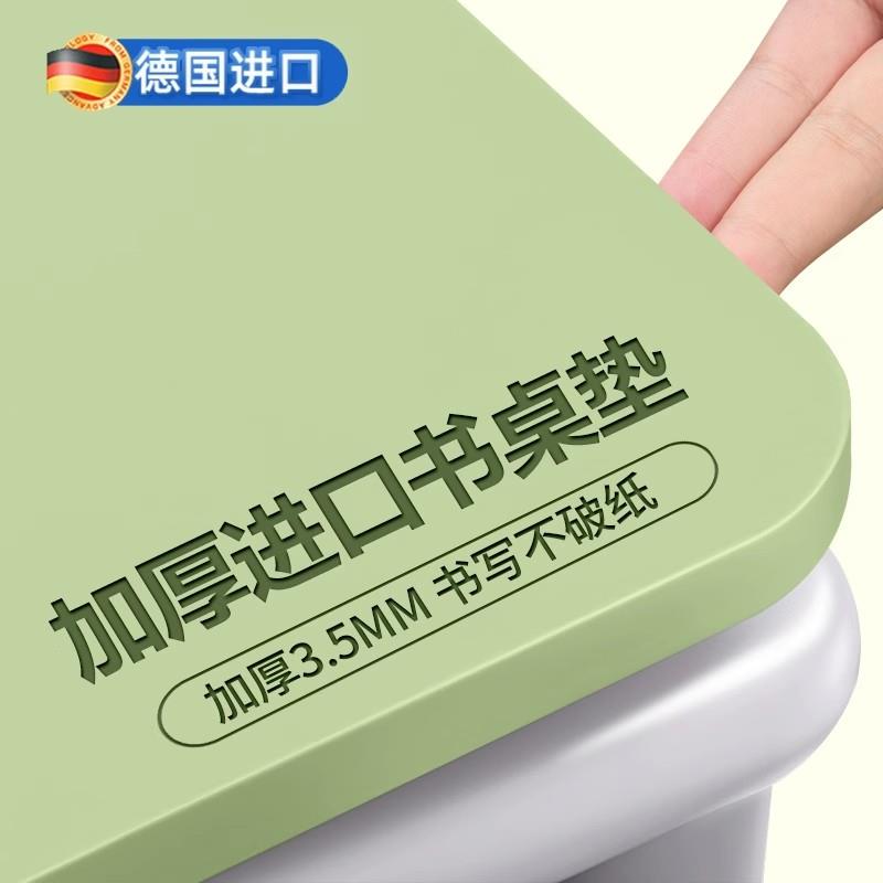 德国2025新款加厚学生护眼书桌垫儿童学习桌布写字台桌面保护桌垫