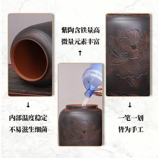 茶道用泡茶桌抽水 建水紫陶水缸水缸家用储水陶瓷纯净水桶中式