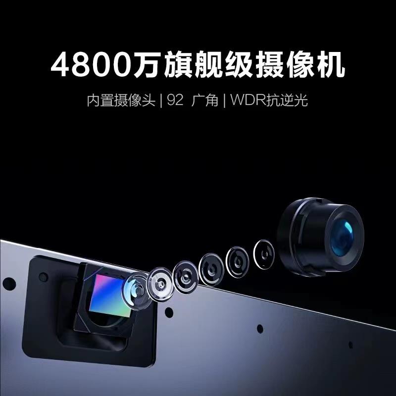 【MAXHUB经典版】CF65MA//CF86MA 55-86寸会议平板交互智能一体机