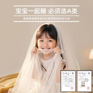 梦迷尔梦迷尔新款 蚊帐蒙古包家用卧室免安装 儿童婴儿防蚊罩一体式