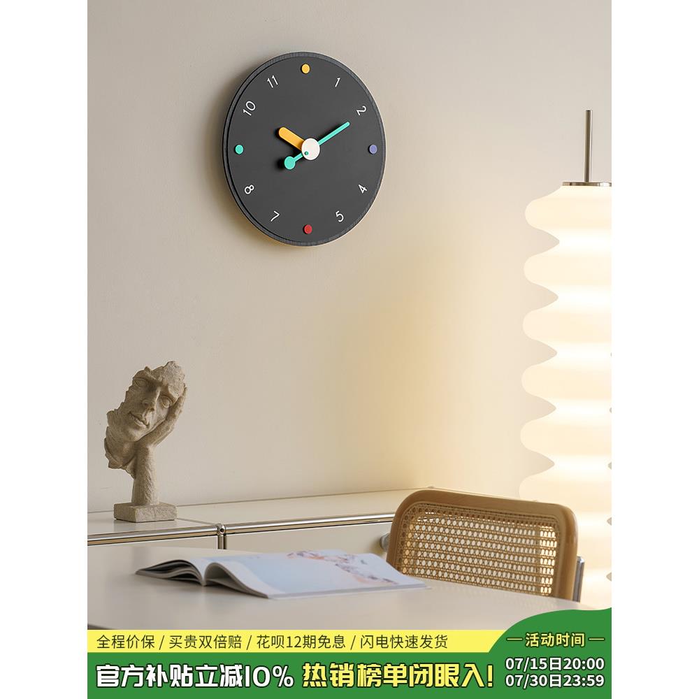 创意简约家用挂钟艺术个性挂墙时钟静音轻奢风免打孔钟表客厅时尚
