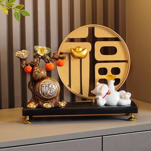 新中式 饰品乔迁新居礼品 福禄双全葫芦元 宝摆件高档客厅玄关酒柜装