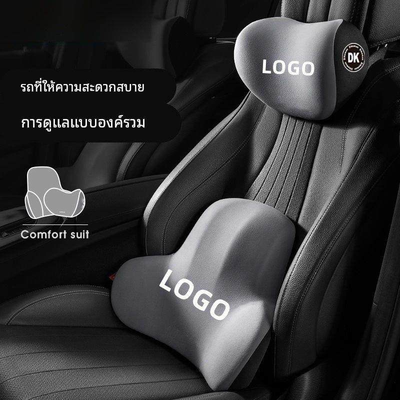 北京BEIJINGbj30 bj40 bj60 bj80 bj90 f40 bj20护腰靠垫座椅头枕,汽车用品/电子/清洗/改装,头枕,淘宝优惠券,粉丝福利购,淘宝优惠卷