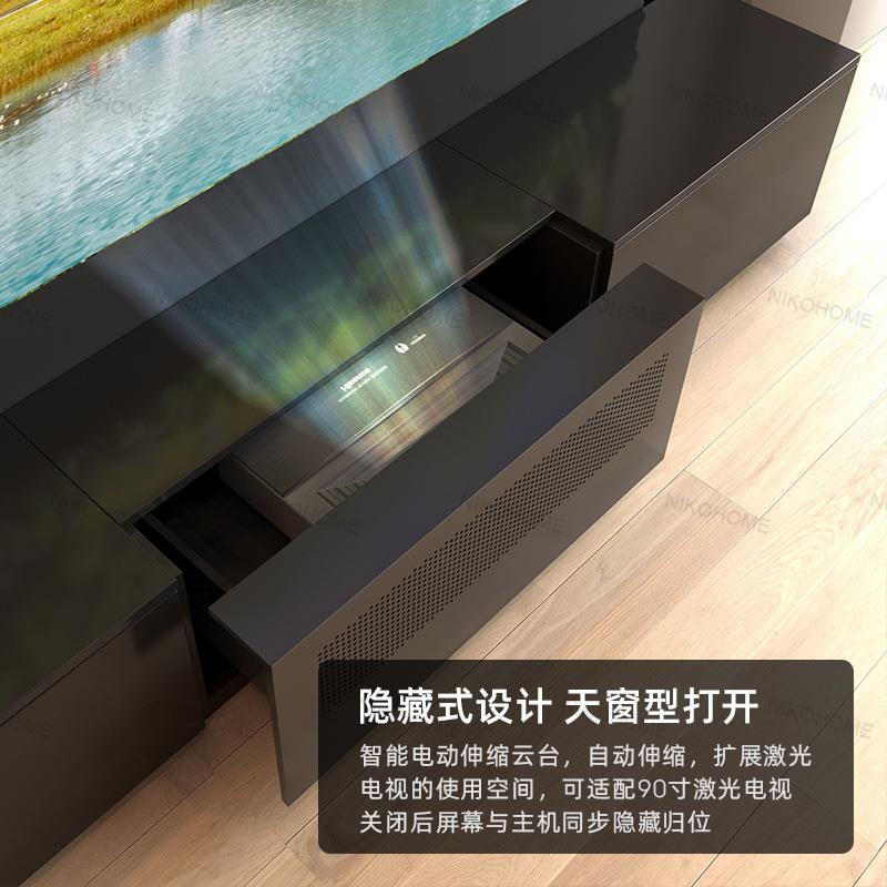 90寸/100寸地升屏激光电视一体柜隐藏式电动伸缩升降小户型地柜