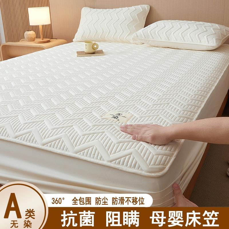 2025新款夹棉加厚床笠罩单件全包床罩席梦思床垫床包防尘床单套