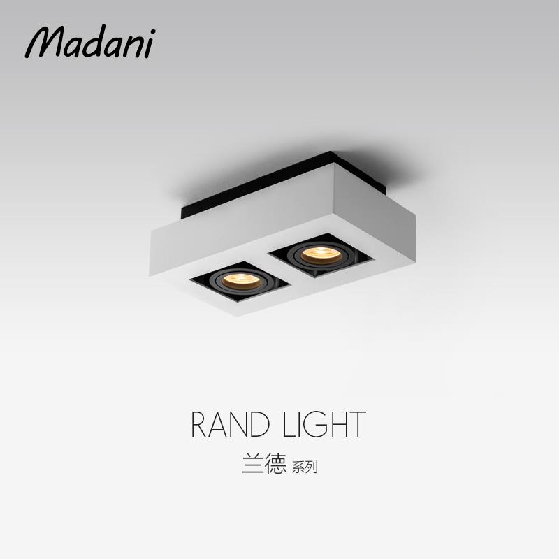 麦丹妮 双头led射灯明装无主灯客厅两头斗胆灯现代北欧卧室灯具