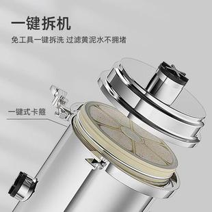 大流量全屋中央净水器农村家用自来水黄泥水井水不锈钢前置过滤器