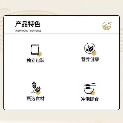 康师傅拉面餐饮使用整箱批发