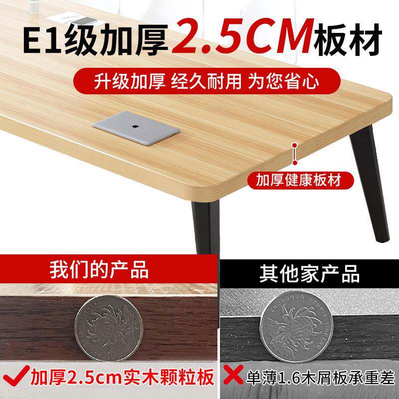 会议桌长桌简约现代小型会议室洽谈简易工作台长条大桌子办公桌椅