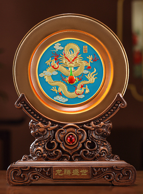 龙年新春贺岁工艺品龙腾盛世琉璃盘摆件年终纪念品商务礼品