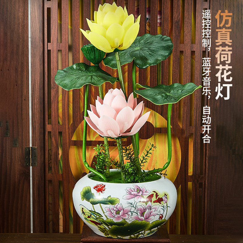 遥控定色七彩led莲花灯电池插电两用变色荷花灯河灯,家居饰品,落地摆件,淘宝优惠券,粉丝福利购,淘宝优惠卷