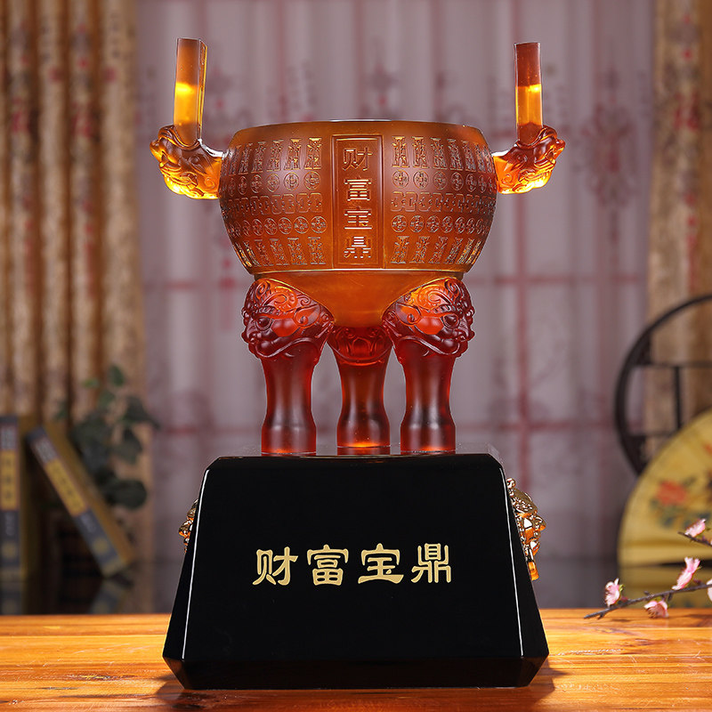 招财琉璃聚宝盆摆件财富宝鼎家居酒柜办公室装饰品商务礼品