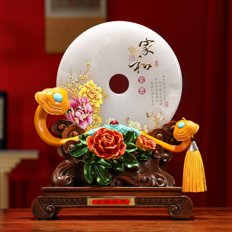 吉祥如意玉石平安扣摆件五福临门家居酒柜装饰乔迁新居礼品