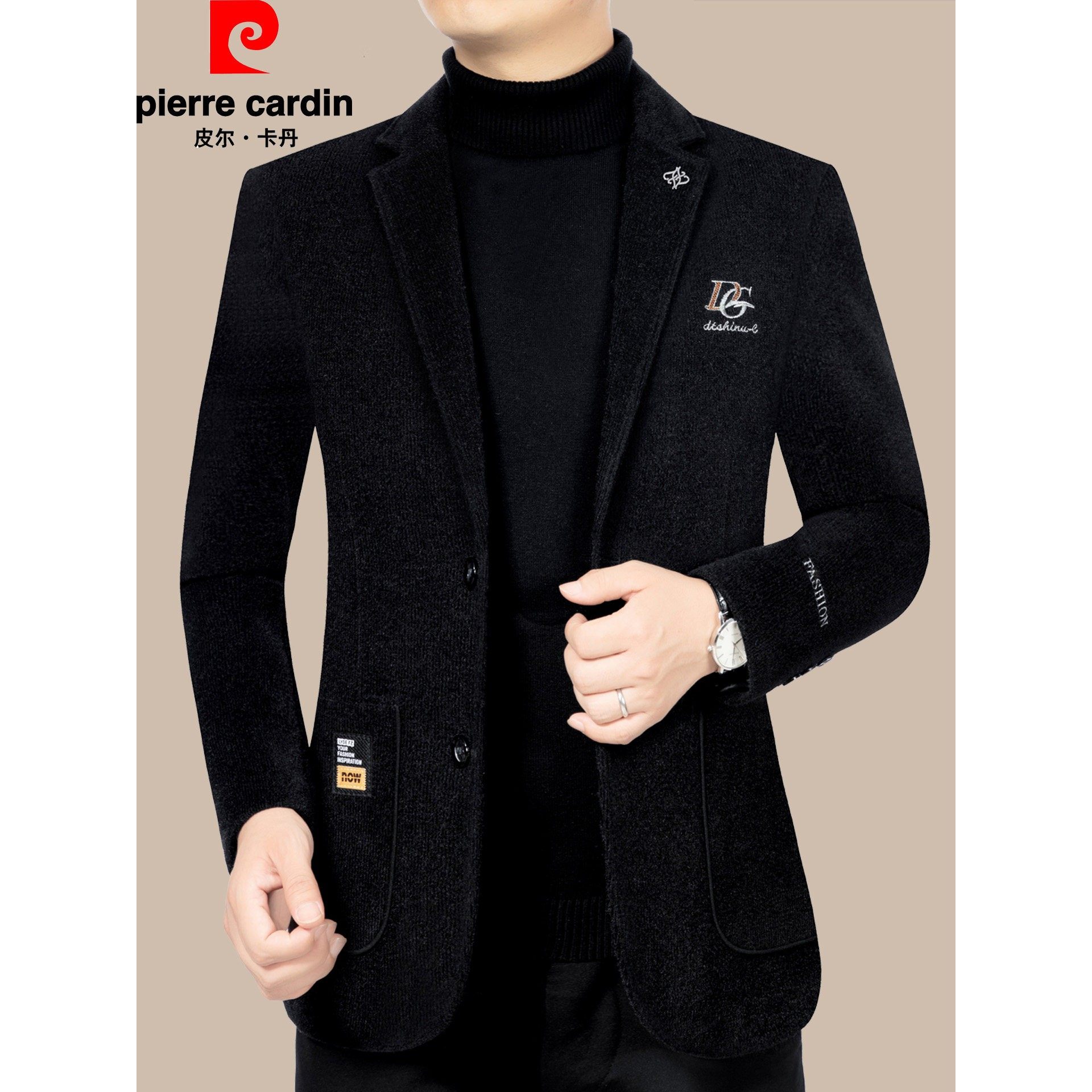春秋冬季新款皮尔卡丹男装休闲中年男士西服羊毛呢外套修身小西装