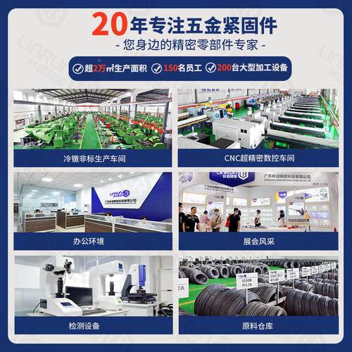 西铁城N走心机加工黄铜件铁自动车床件铝件m级精μ度CC杂机加工复