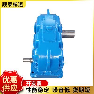 躁平稳ZLY35 ZL4ZLY400等00 ZLY低545Y0等系列硬齿面轮减速机 变