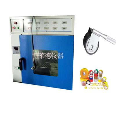 涂层抗仪粘性测试 FZT01063-208BLD-1008 涂层织物抗0粘连/性的测