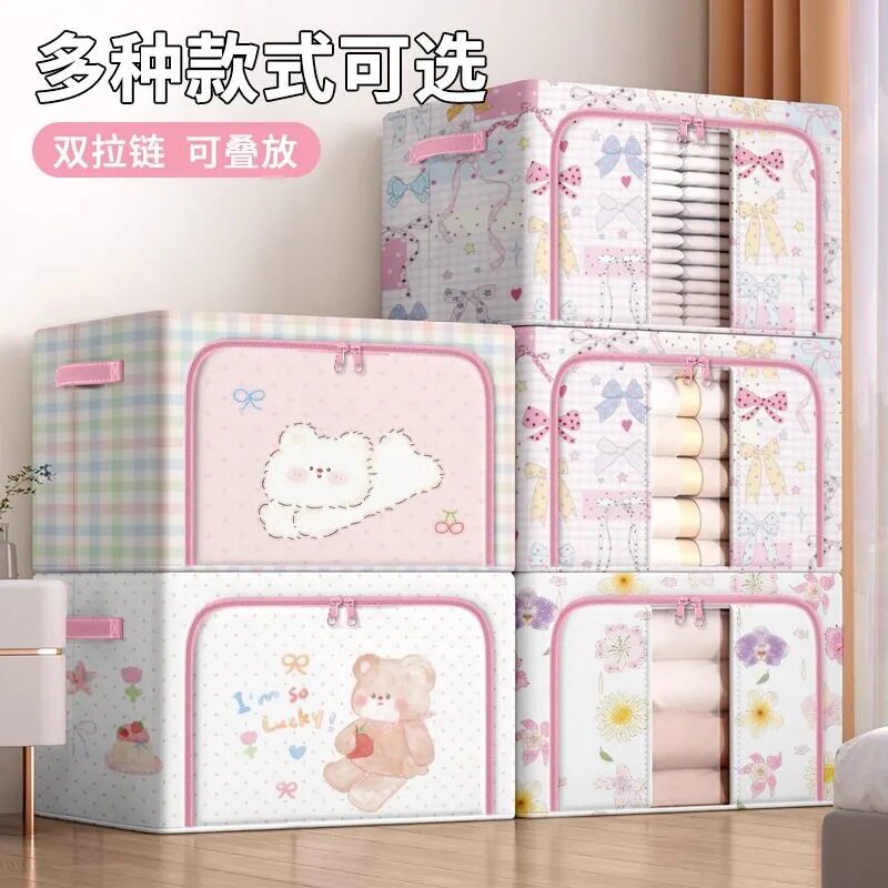 衣柜衣服收纳箱家用衣物整理柜可折叠防水防潮透明大容量储物筐袋