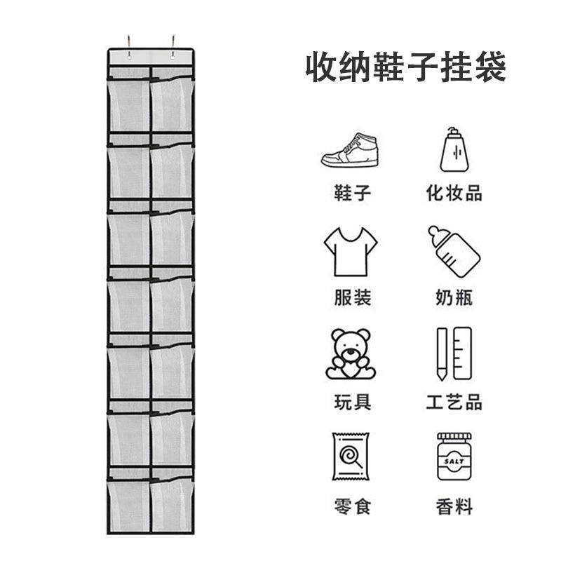 热卖宿舍料鞋柜透明带盖帽子收纳ins收纳袋鞋子置物袋挂袋储物袋