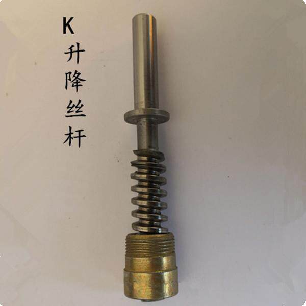 北京祥祺卡具淮北粗丝夹具夹子压杠顶丝升降丝杆小顶帽顶头药盒