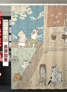 日式卡通猫咪复古浴室浴帘卫生间遮挡帘创意淋浴帘挂帘防水布门帘