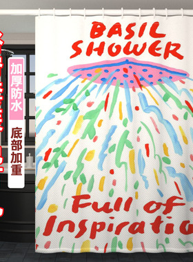 韩式手绘高档浴帘防水浴室隔断挂帘卫生间厕所免打孔门帘遮挡帘厚