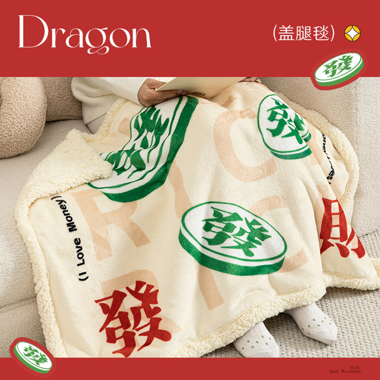 生日礼物女生2025新款实用小毯子