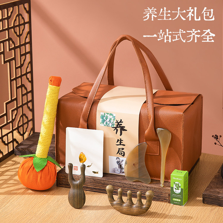 生日礼物女养生礼包按摩捶檀木按摩梳送妈妈朋友实用伴手礼送老师