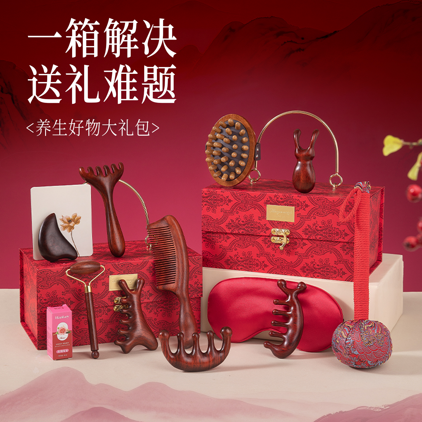 紫檀木按摩梳生日送女生按摩捶