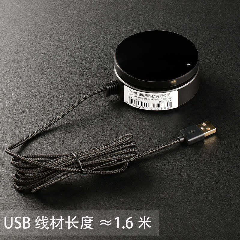 调音台 婚庆 USB数字线控 音箱线控器 音响音量大小调节器控制器