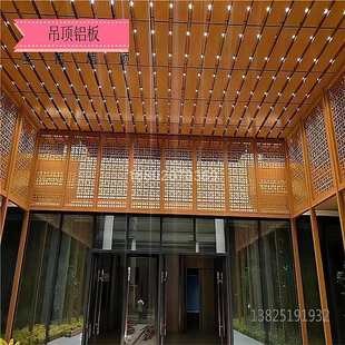 饰铝板铝窗花室内造型金色雕花冲孔单板厂家高质 富腾定制幕墙装
