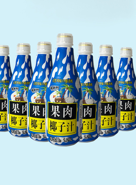 天然椰子汁1.25L*2瓶大容量椰子味饮料家庭装果味饮品X