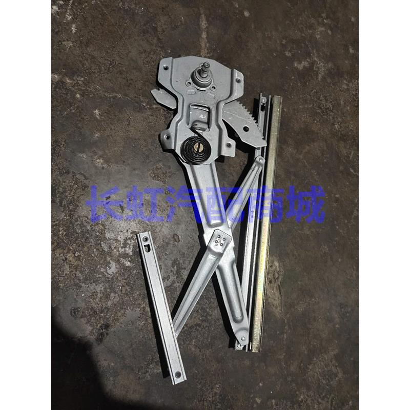 适配一汽佳宝6371/v52前门升降器ca1024玻璃架子摇窗机升窗器配件