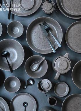 Loveramics 爱陶乐花岗岩 家用平盘牛扒盘西餐盘陶瓷盘子现代简约