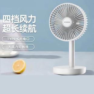 学生宿舍办公室桌面小型电风扇台式 静音便携USB插电充电摇头风扇