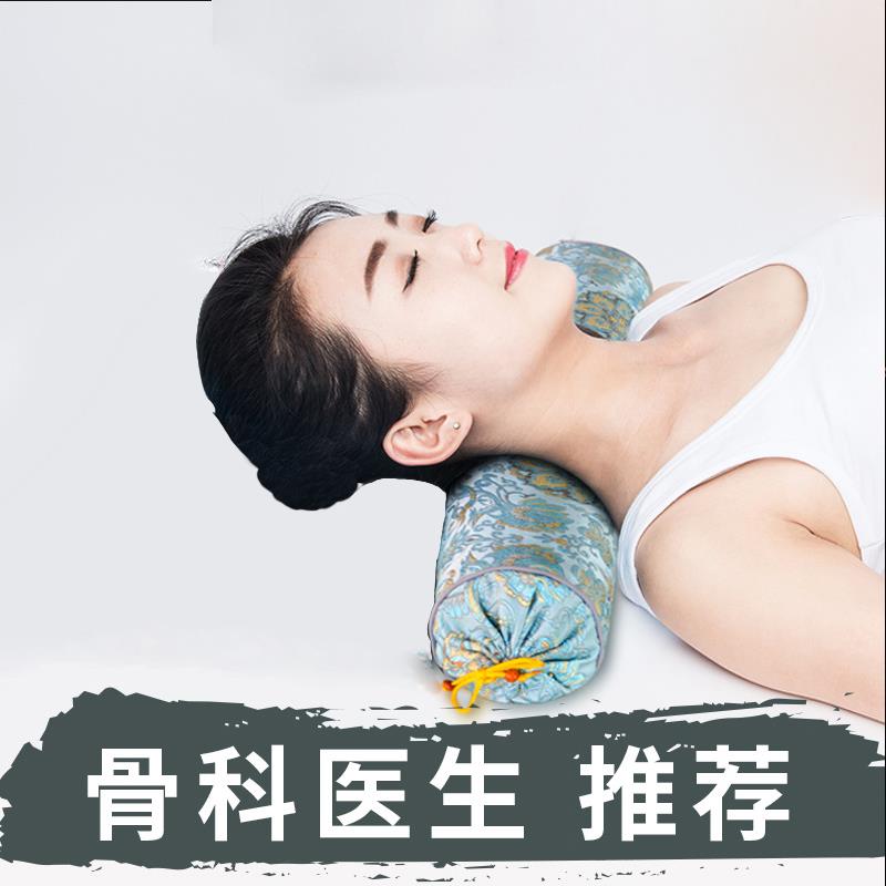 艾草颈椎枕牵引枕颈椎修复枕圆枕药材颈椎枕糖果枕药枕九味药材