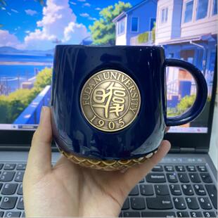 复旦大学高级陶瓷马克杯定制logo家用水杯好看便携办公杯子咖啡杯