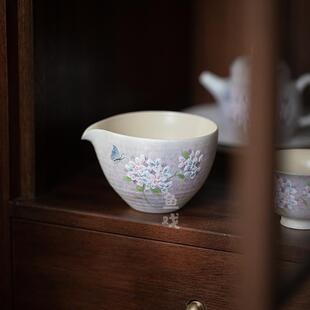鱼戏手绘绣球花堆雕陶瓷公道杯家用女士公杯分茶器泡茶杯匀杯茶海