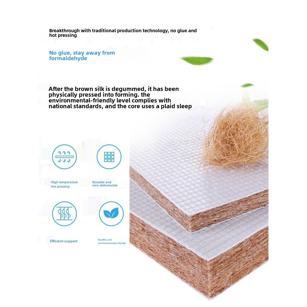 独立弹簧海椰棕马席梦思十大名官方床垫牌乳胶软垫家用宿舍厚20cm