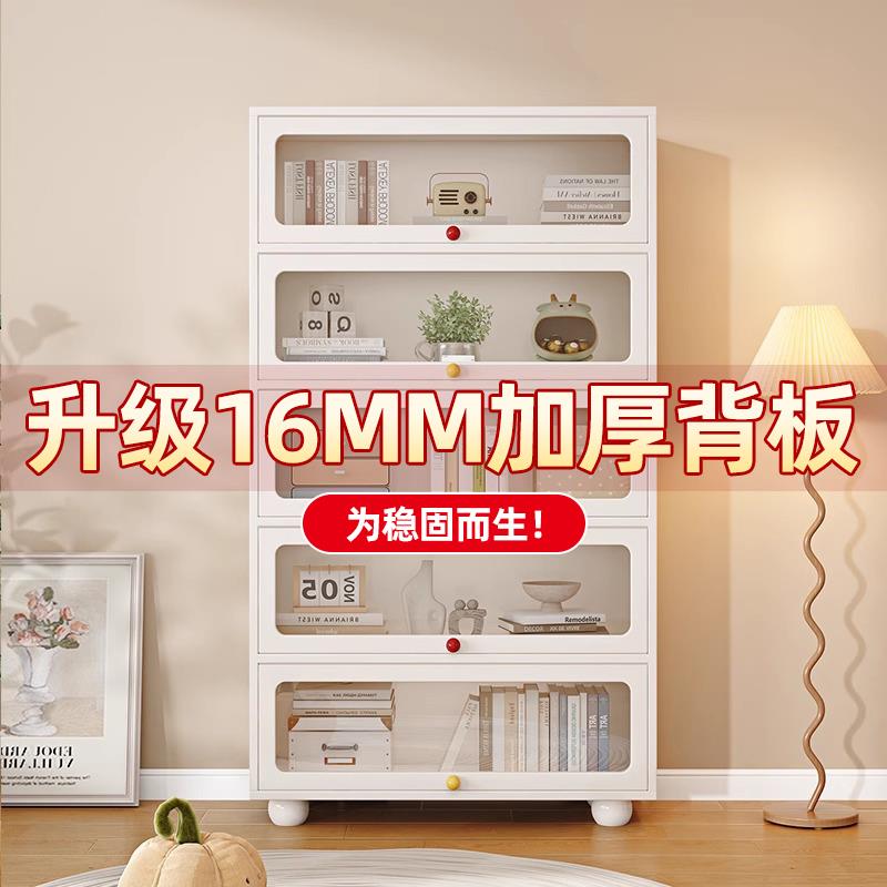 实木防尘书柜家用收纳儿童展示柜带上翻门玻璃书架客厅落地收纳柜