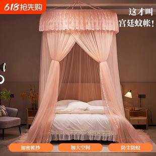 吊顶公主风单开门免安装 新款 蚊帐加密防蚊单人家用双人睡帐1.8m米