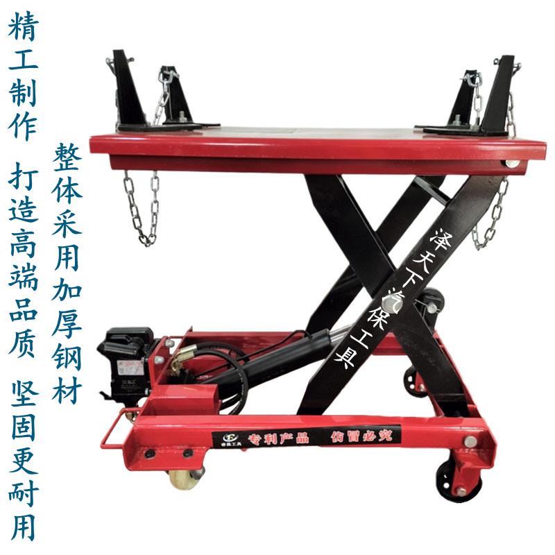 低位运送器 波箱顶变速箱托架 大车变速箱托架 发动机升降运送器
