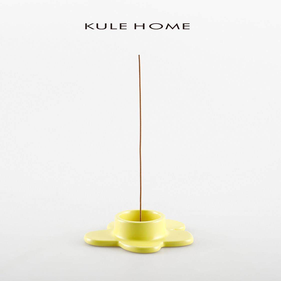 KULE HOME 线香香插底座香座家用摆件香炉托盘陶瓷檀香室内熏香炉,家居饰品,香托/香盘/香座/香插,淘宝优惠券,粉丝福利购,淘宝优惠卷