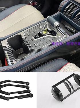 适用于右驾比亞迪BYD ATTO 3内饰改装排挡框装饰内扶手亮片配件贴