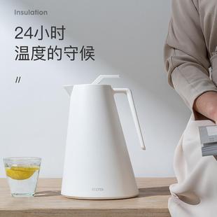 ECOTEK保温壶家用保温水壶大容量热水瓶暖瓶玻璃内胆水瓶暖壶宿舍
